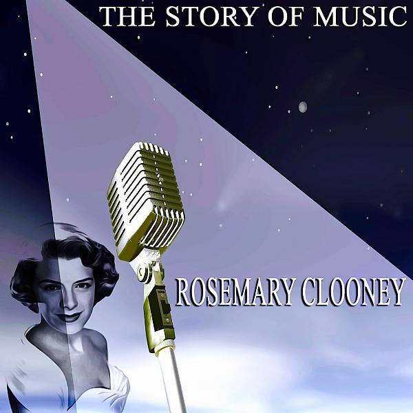 Rosemary Clooney - Blue Rose (Rosemary Clooney with Duke Ellington & His Orchestra)