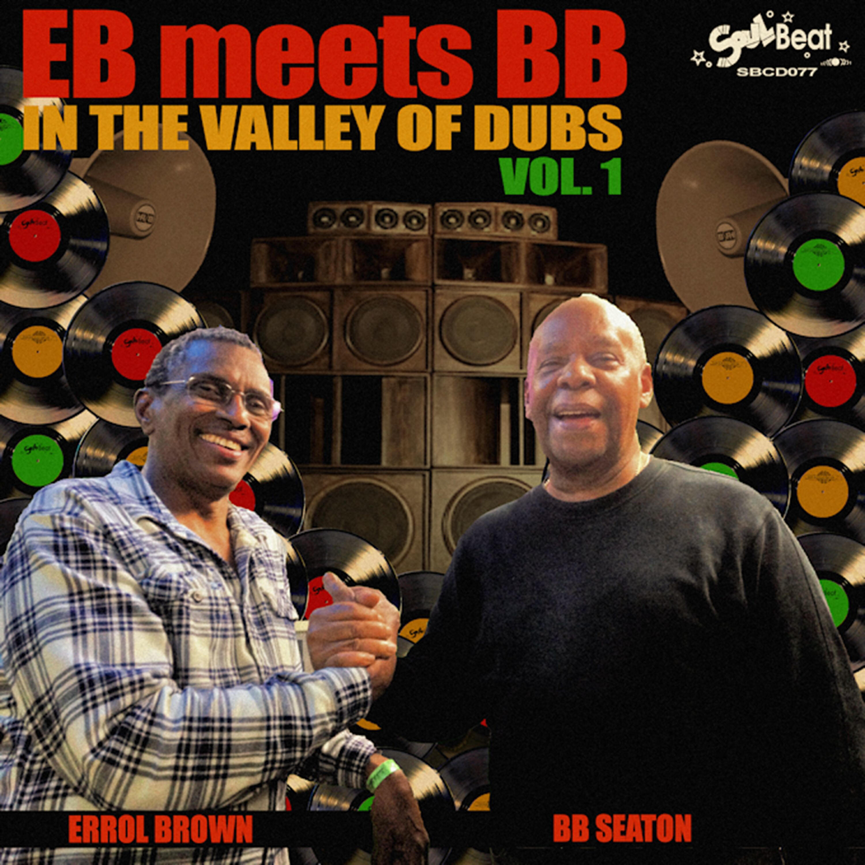 ERROL BROWN - Jah Jah Dub