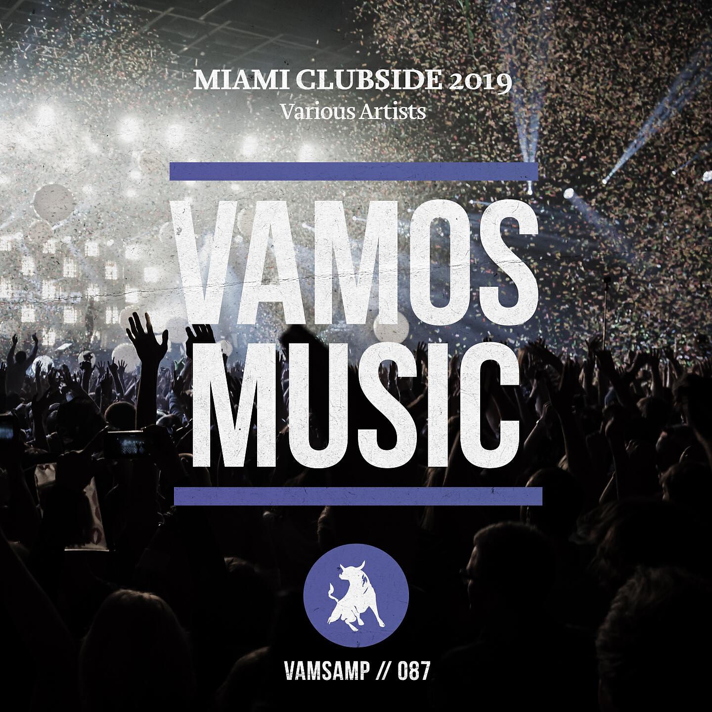Duo 2 - Music Pumping (Agent Greg Remix)