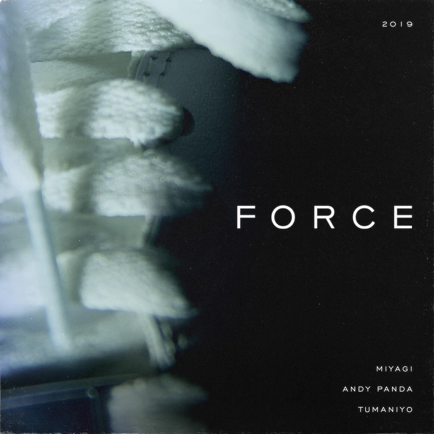 MiyaGi - Force