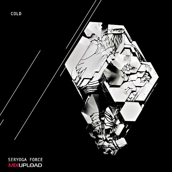 Seryoga Force - The Future is ours