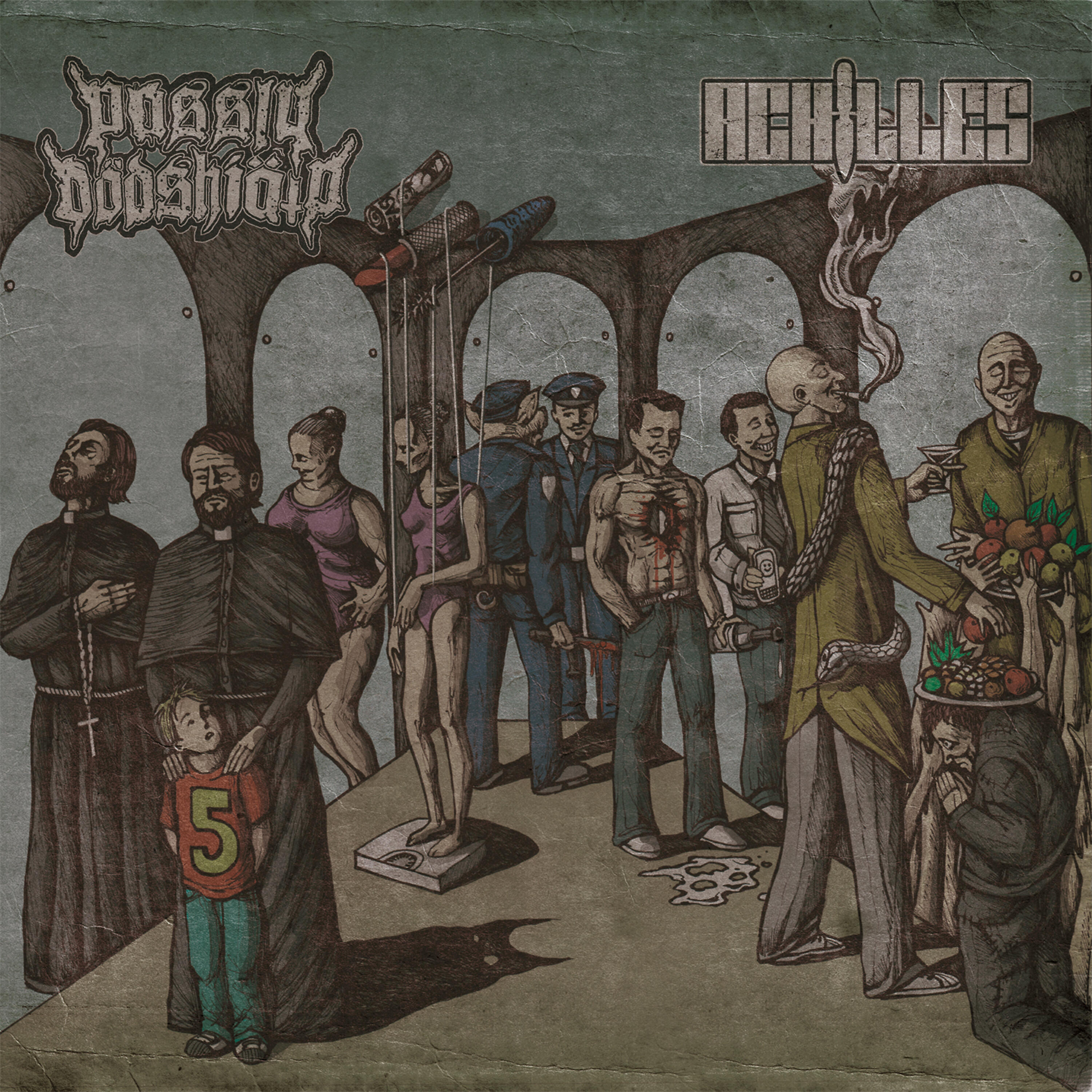 Achilles - March of the Damned