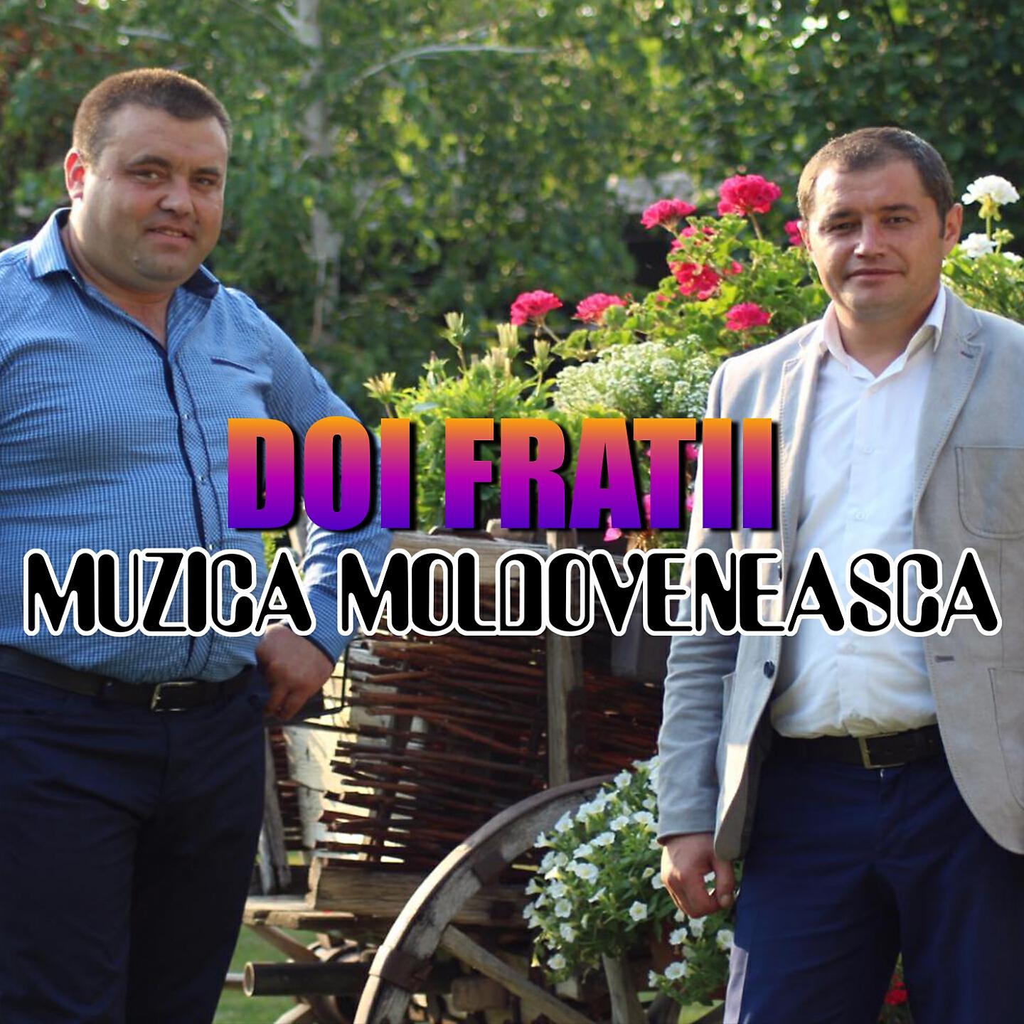 Formatia Doi Frati - E Timpul De Insurat