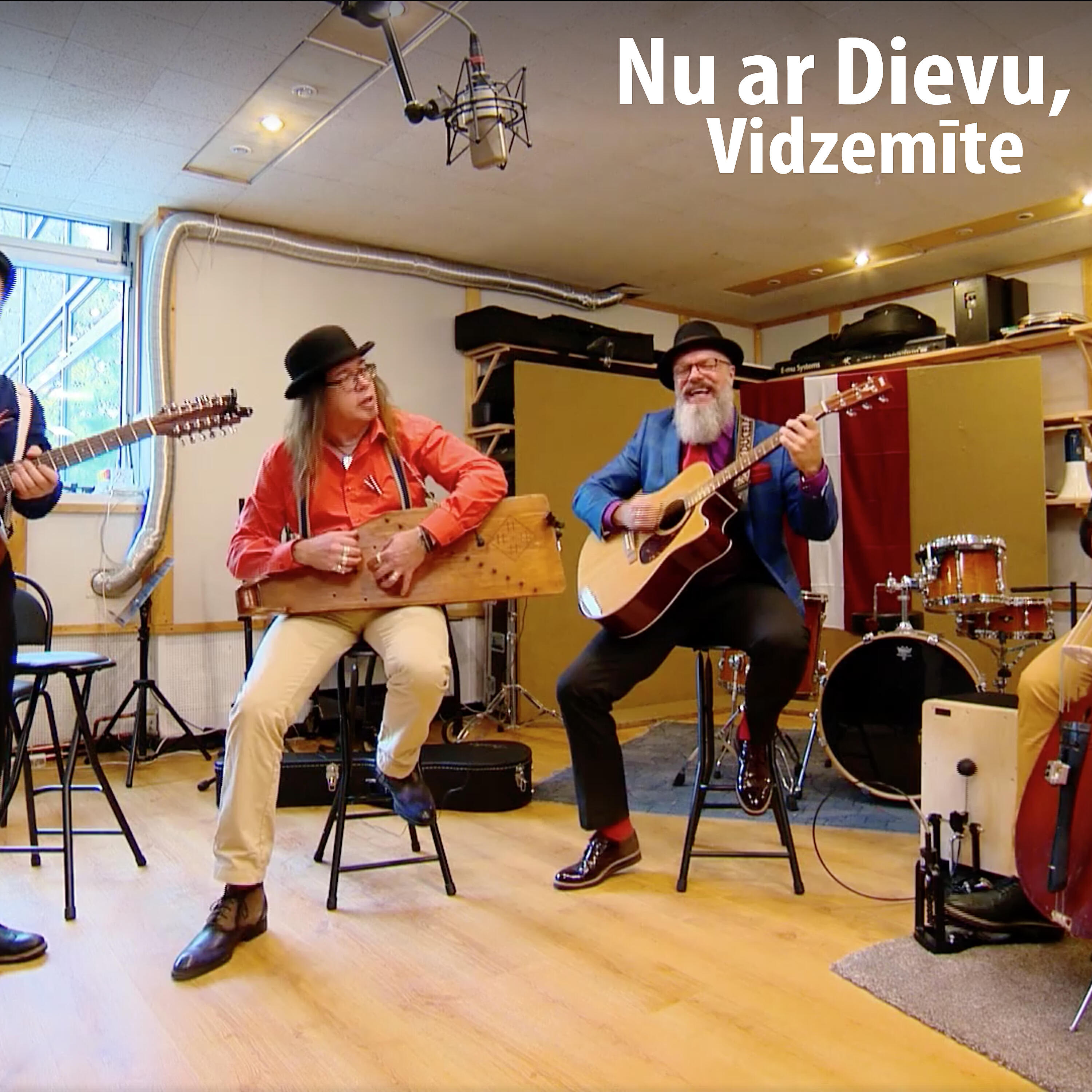 Duceles Pirmais grenadieru pulks - Nu ar Dievu, Vidzemīte