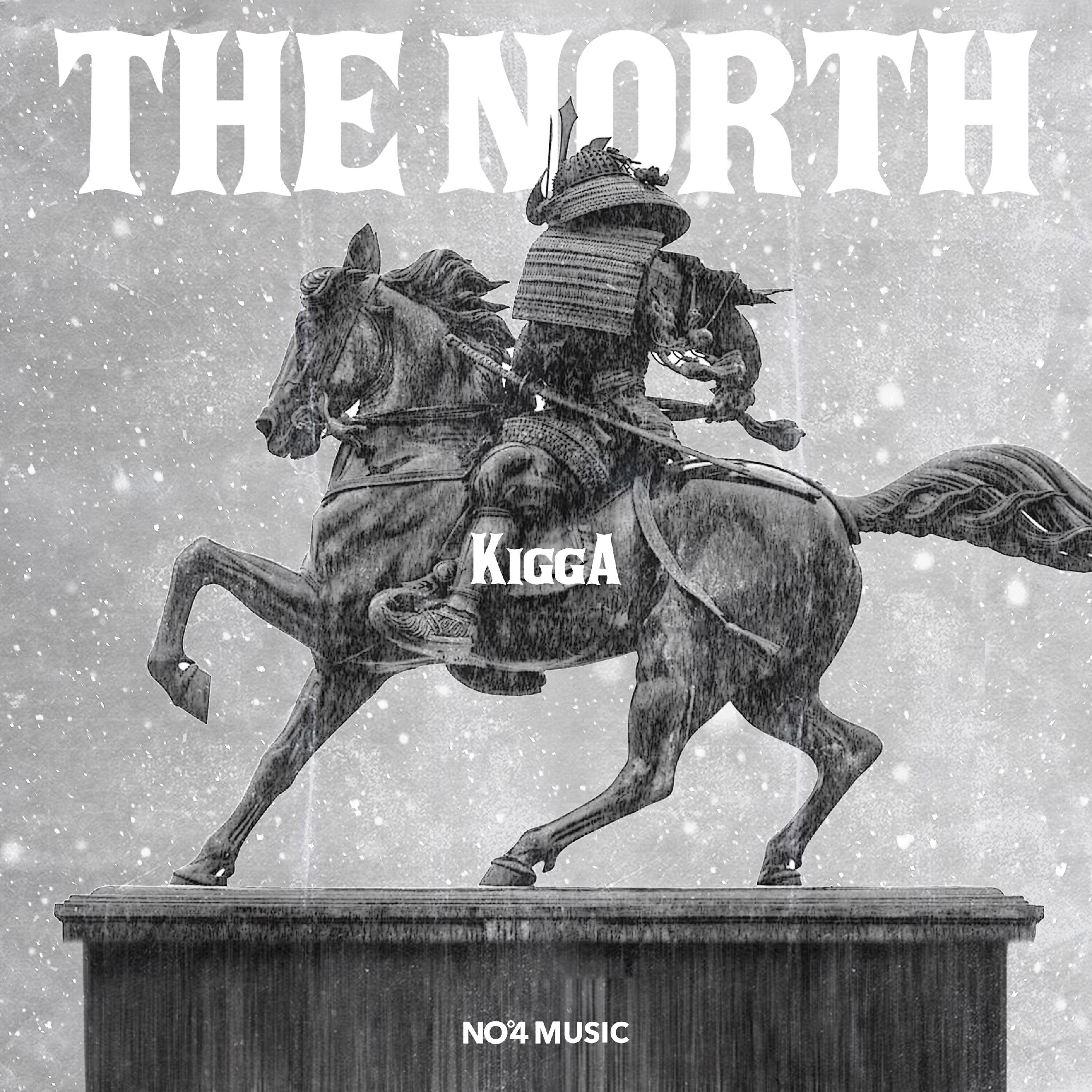 Kigga - 困
