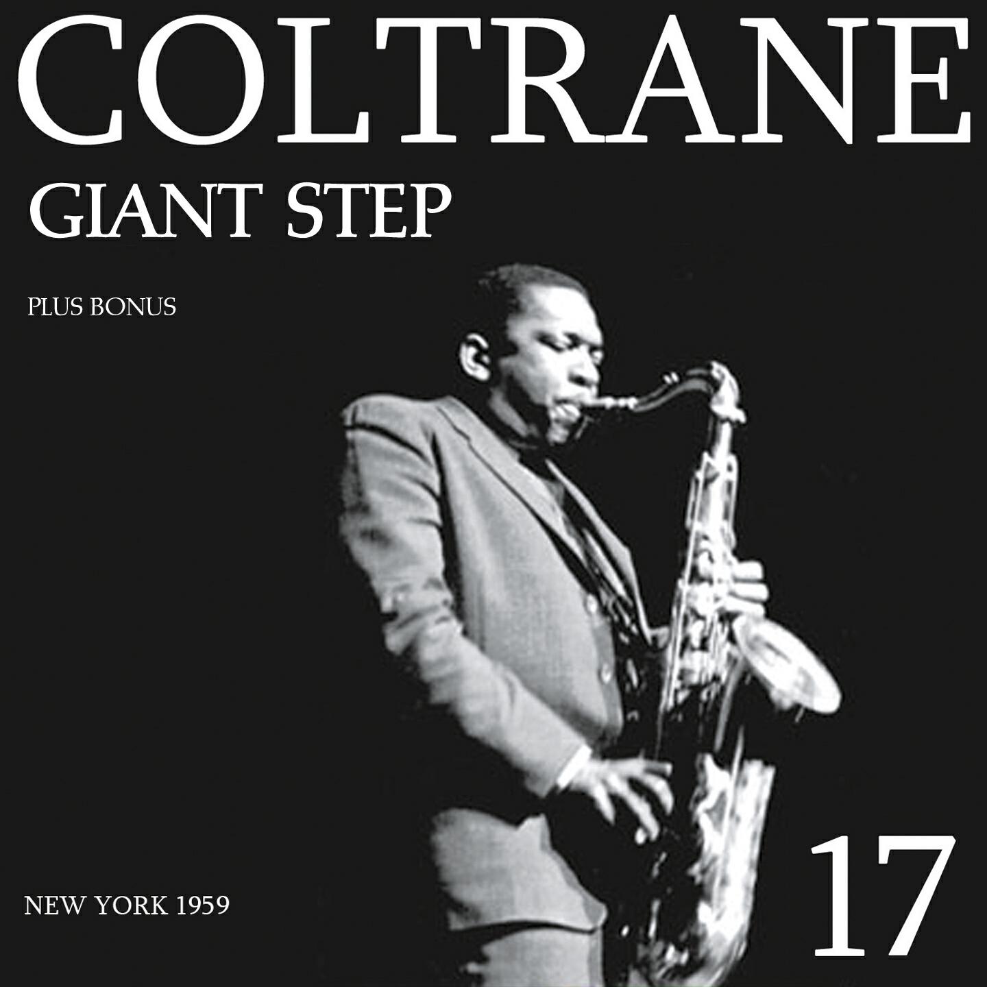 John Coltrane Quartet - Cousin Mary