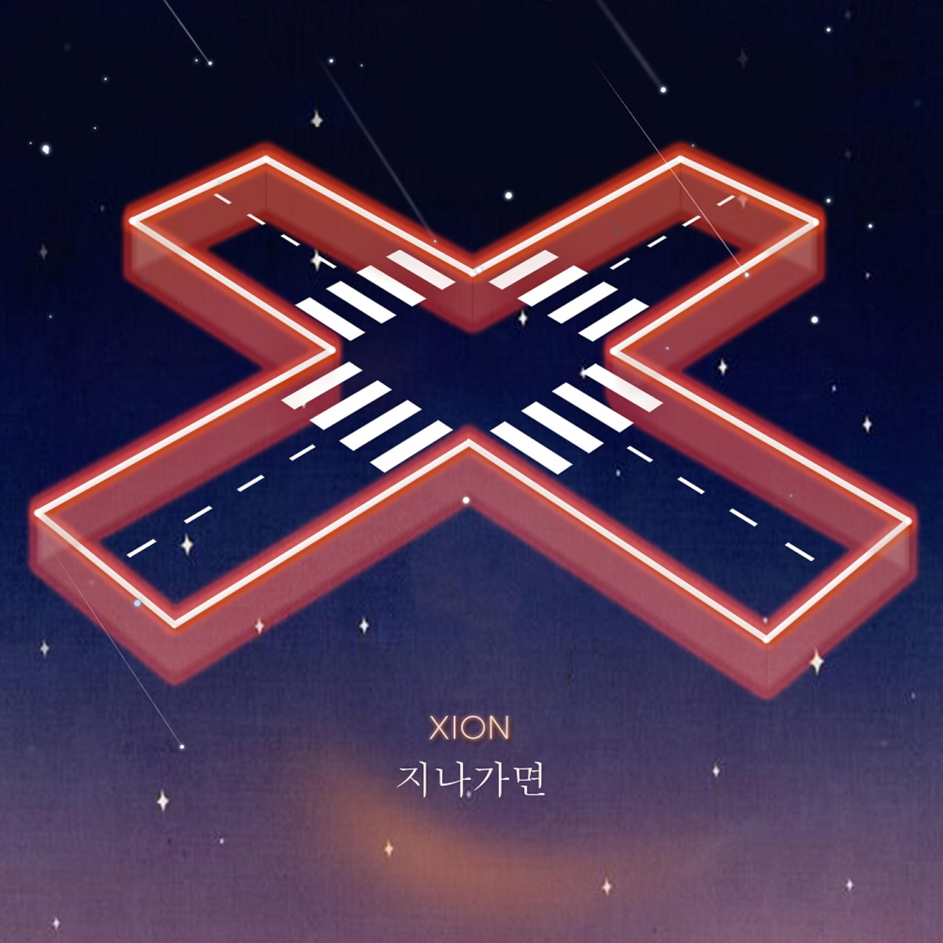 XION - Pass Me By (Instrumental)