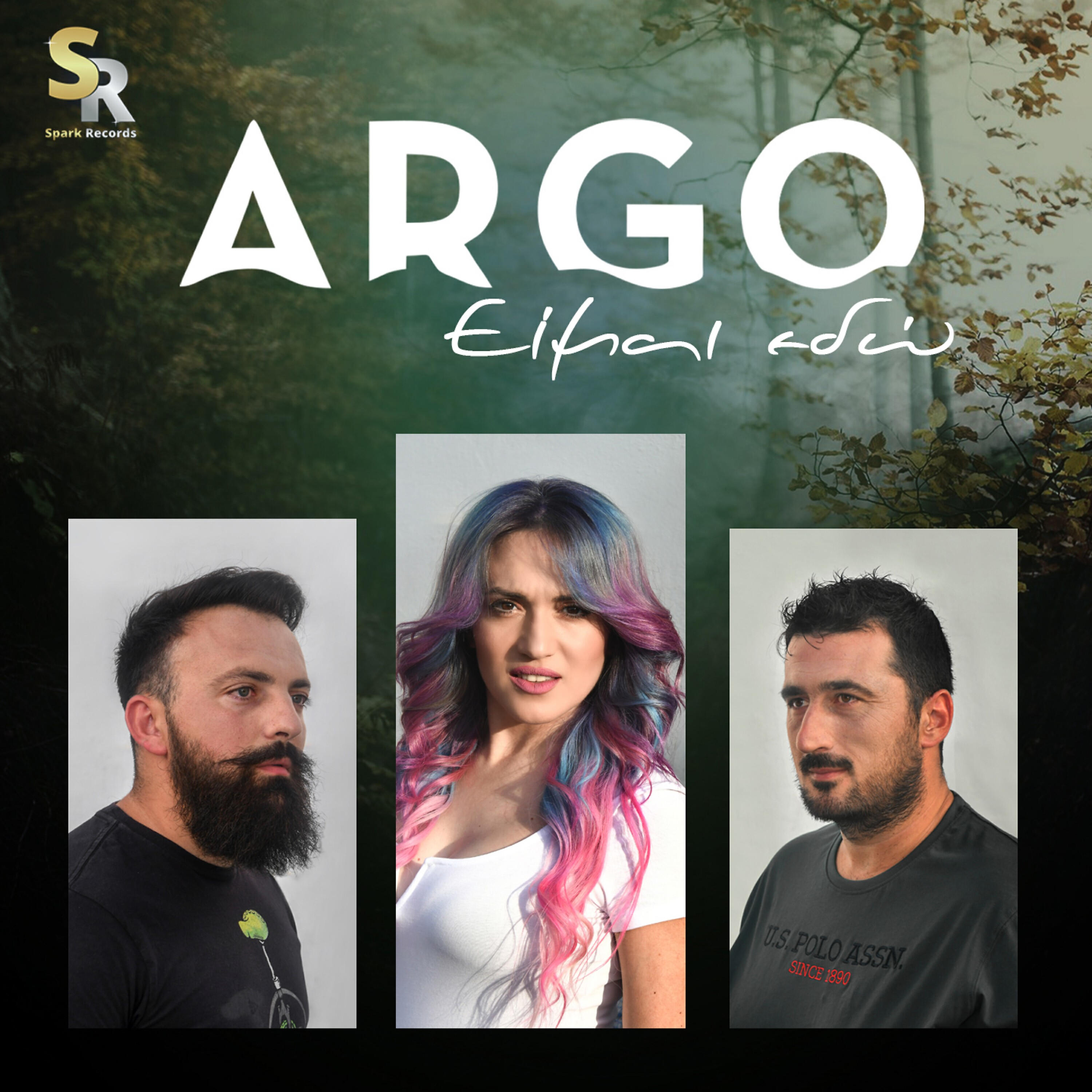 Argo - Eimai Edo
