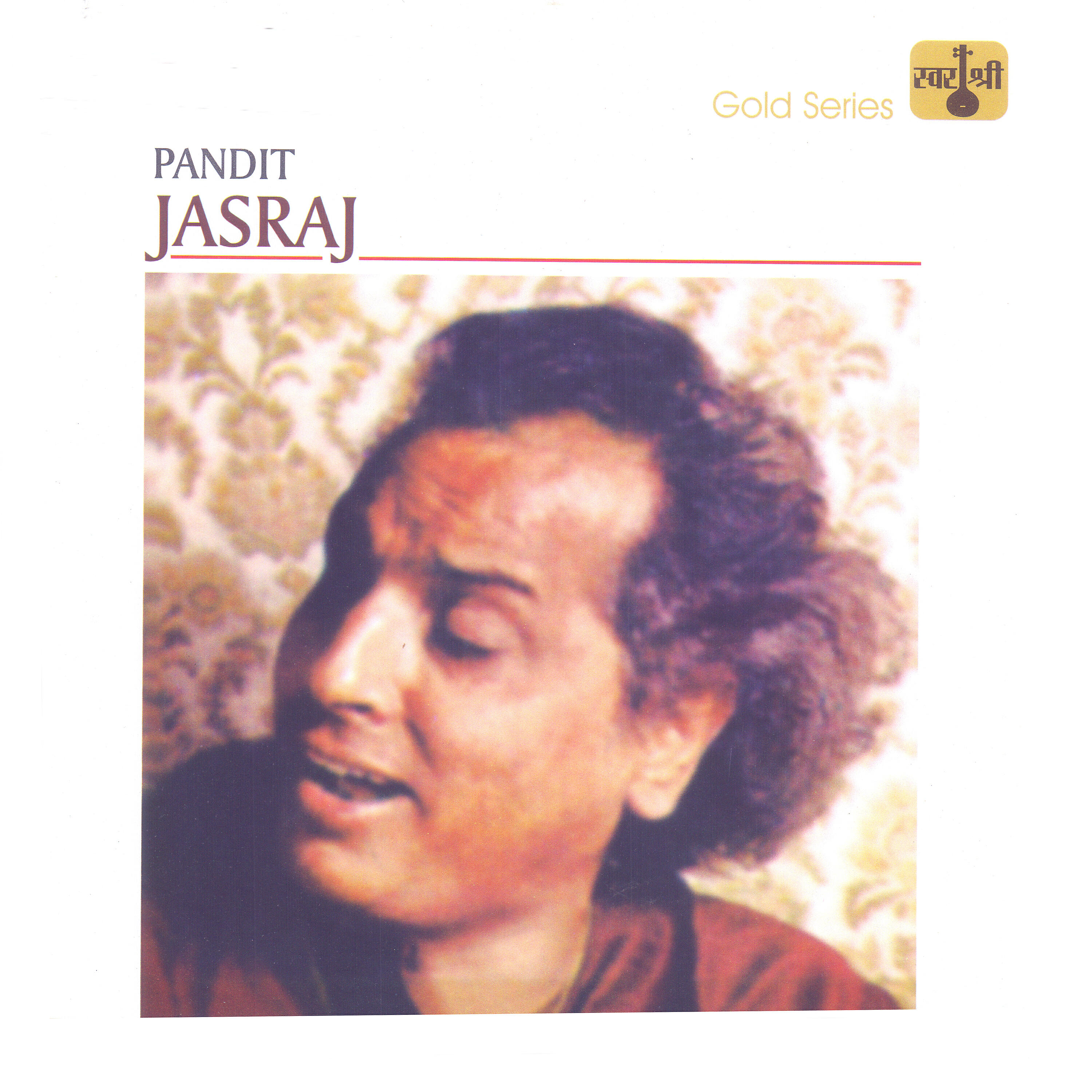 Appa Jalgaonkar - Aaj Mori Araj Suno - Raga Jayawanti Todi - Khayal Vilambit, Teental