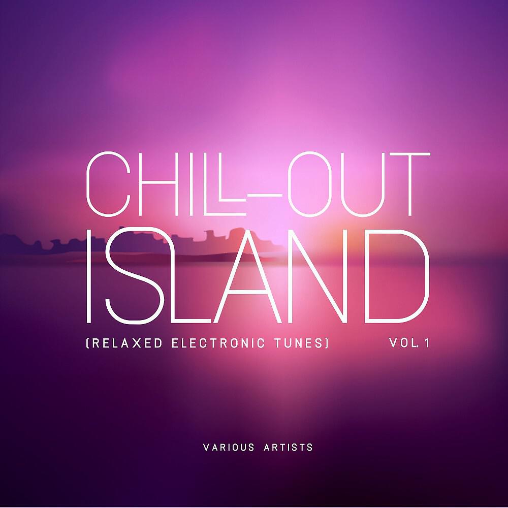 Vince Jimenez - In the Sunshine (Sunrise Mix)
