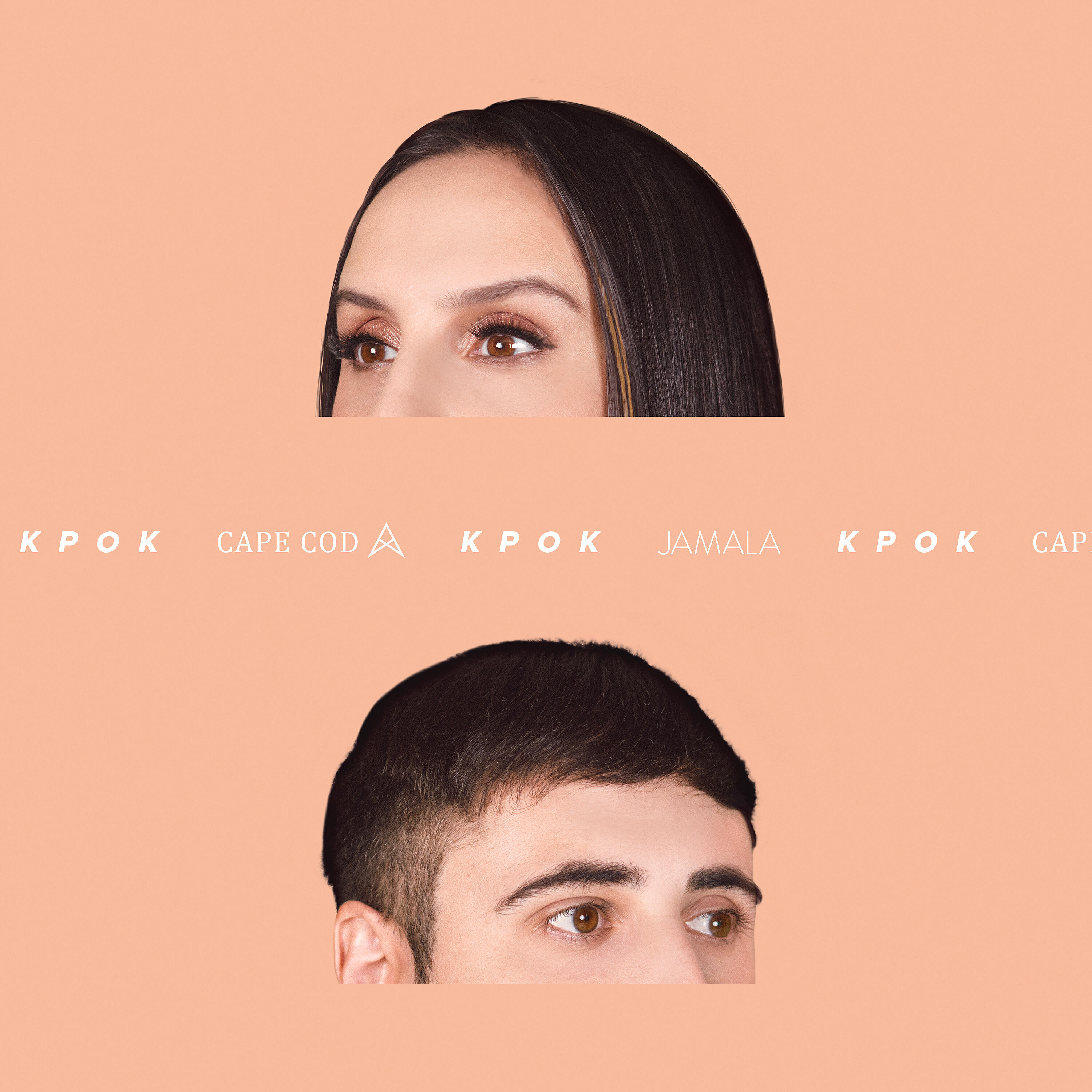Cape Cod - Крок