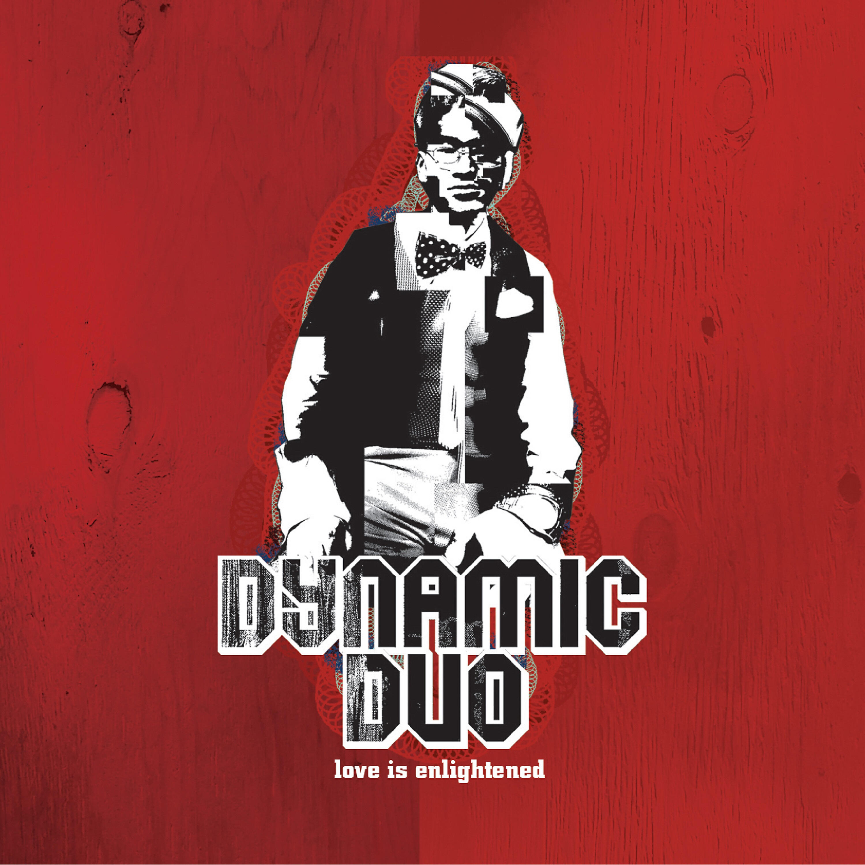 Dynamic Duo - Heartbreaker