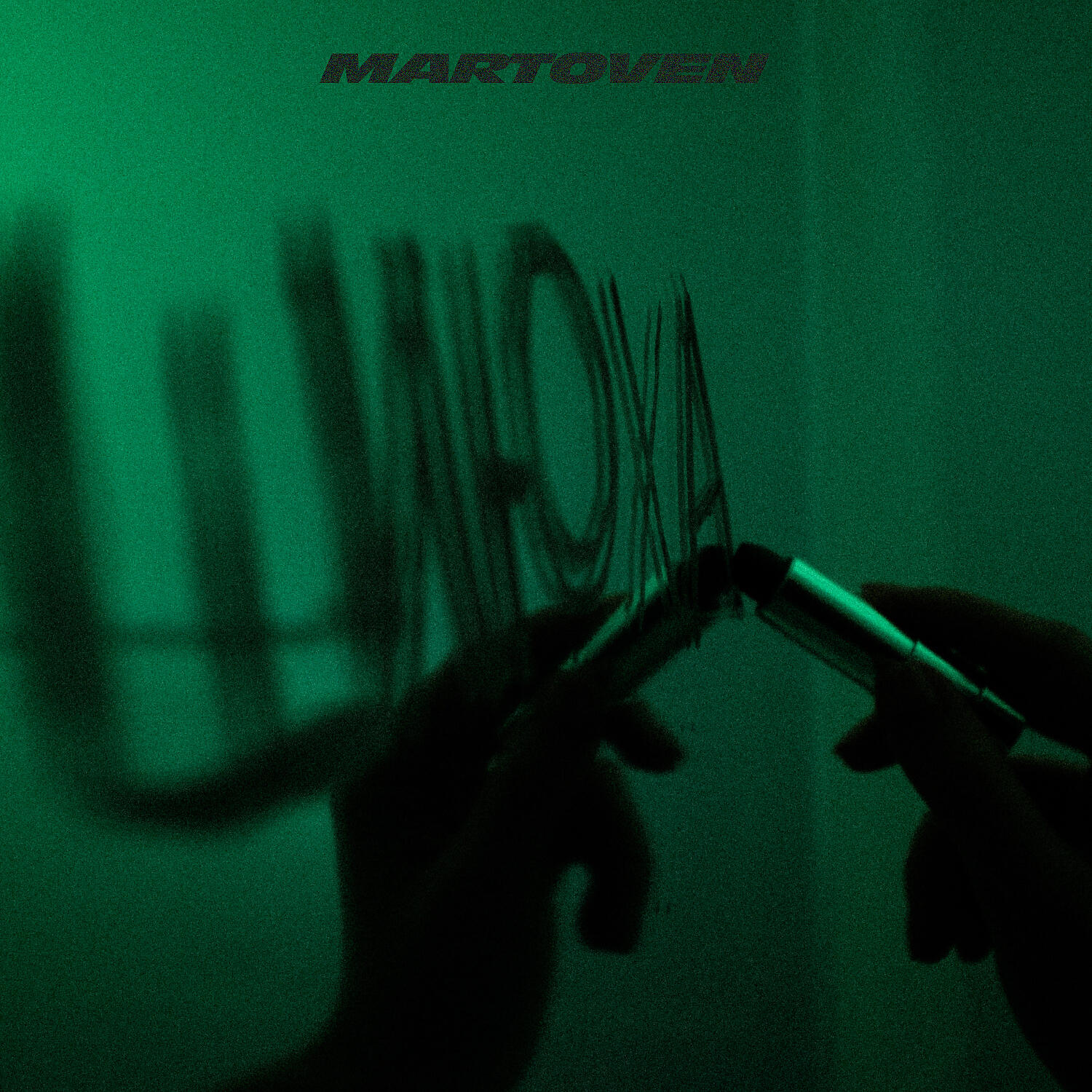 Martoven - ШЛЮХА