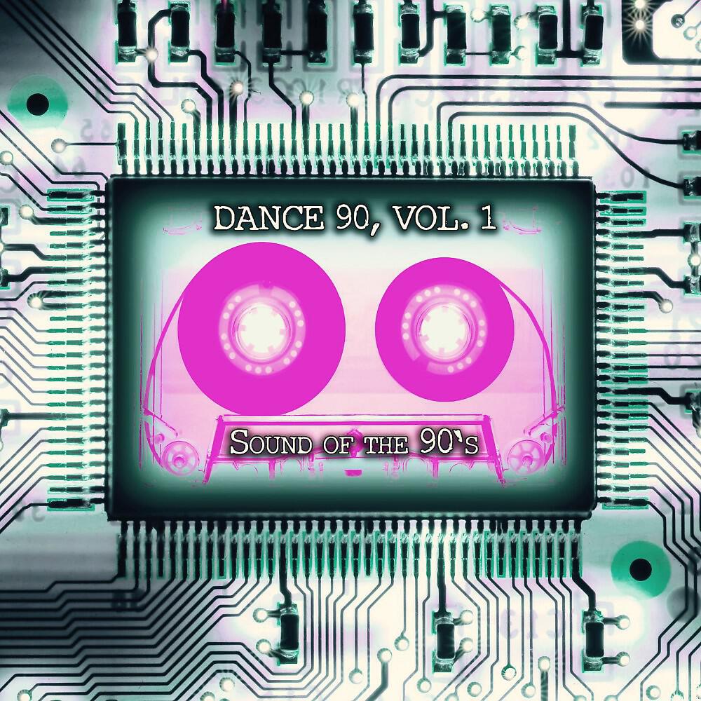 Global Byte - X Source