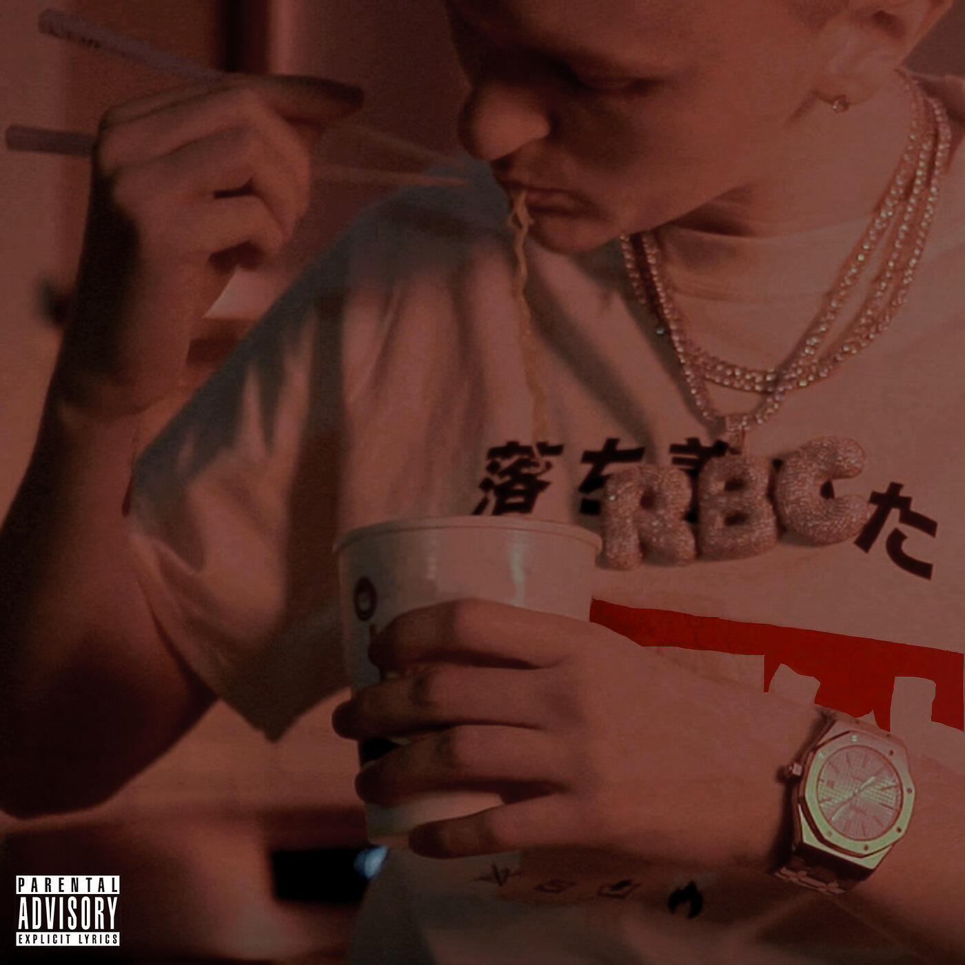 Slim Jesus - Chopsticks