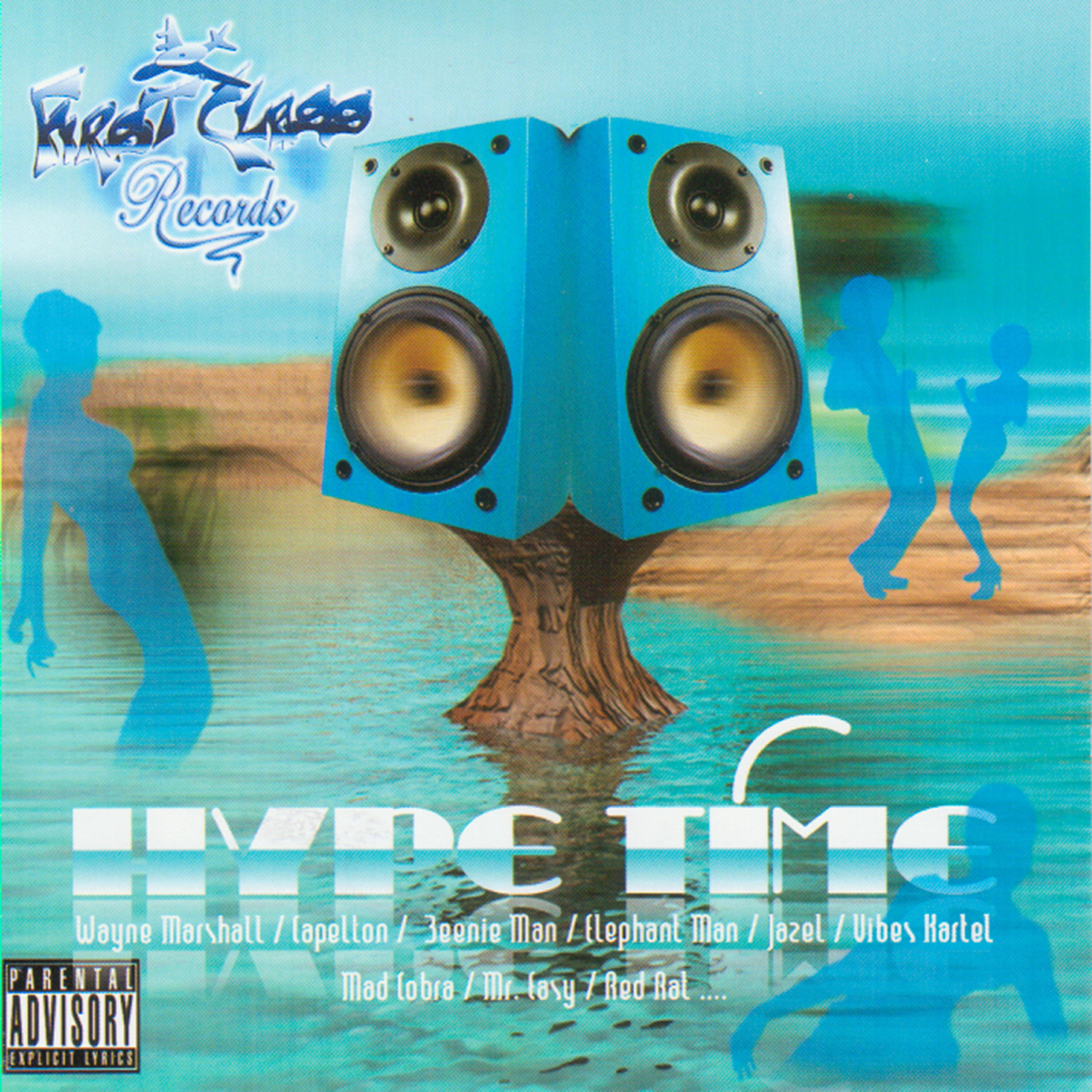 Krucial - Come Wid Iy