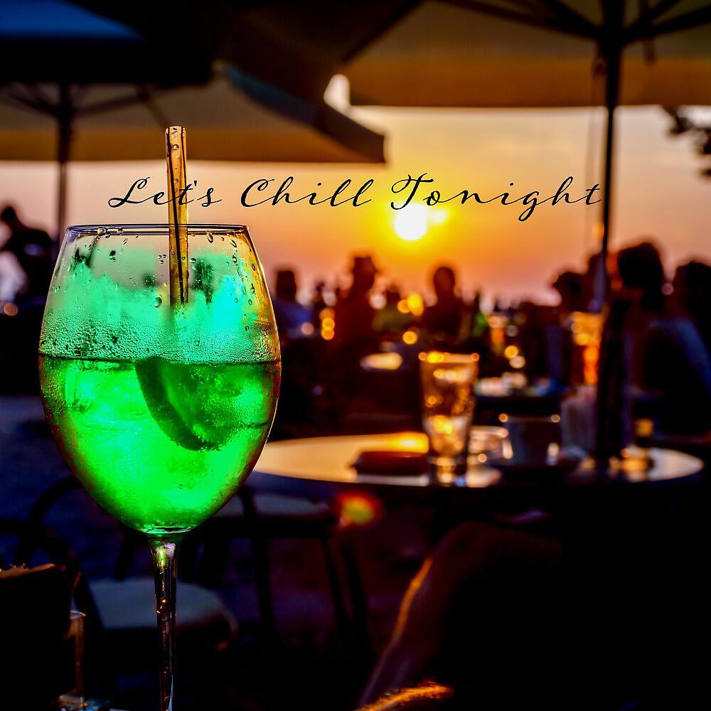 Loungeside - Red Corner (Sakin Bozkurt Mix)