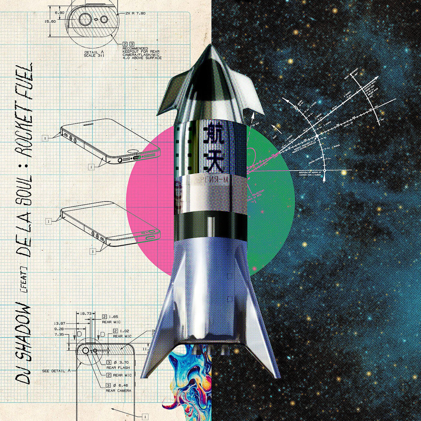 DJ Shadow - Rocket Fuel