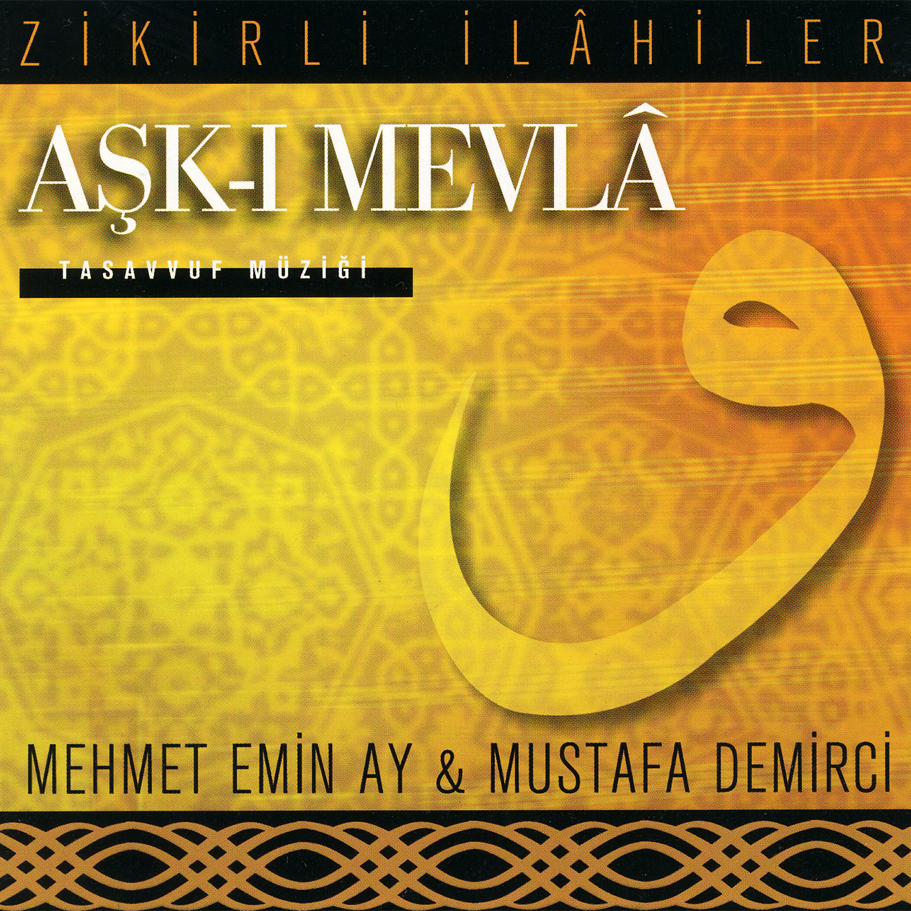 Mehmet Emin Ay - Akıbet
