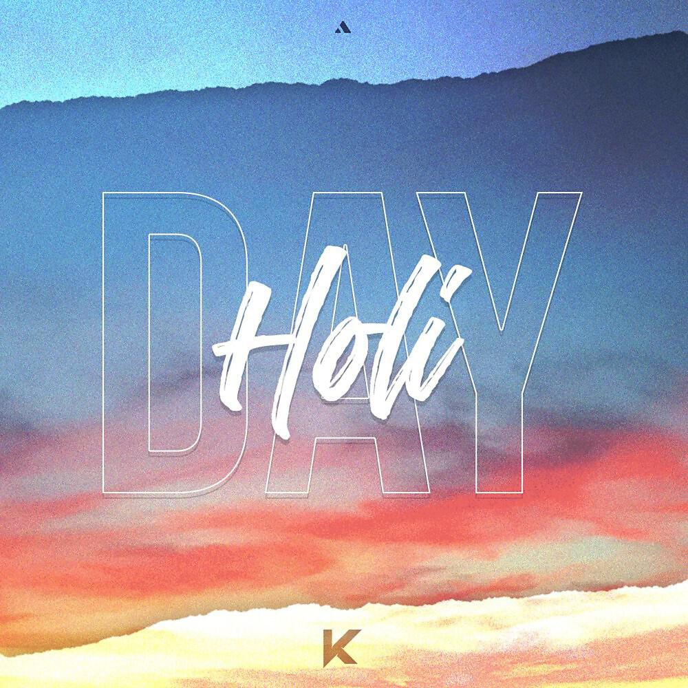 K - Holiday