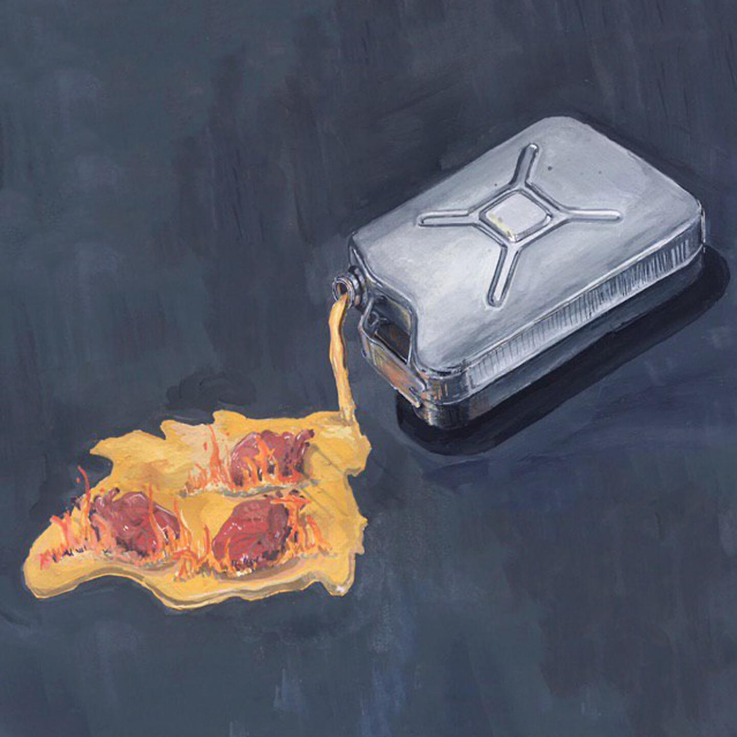 НЕМЫ - Неважно