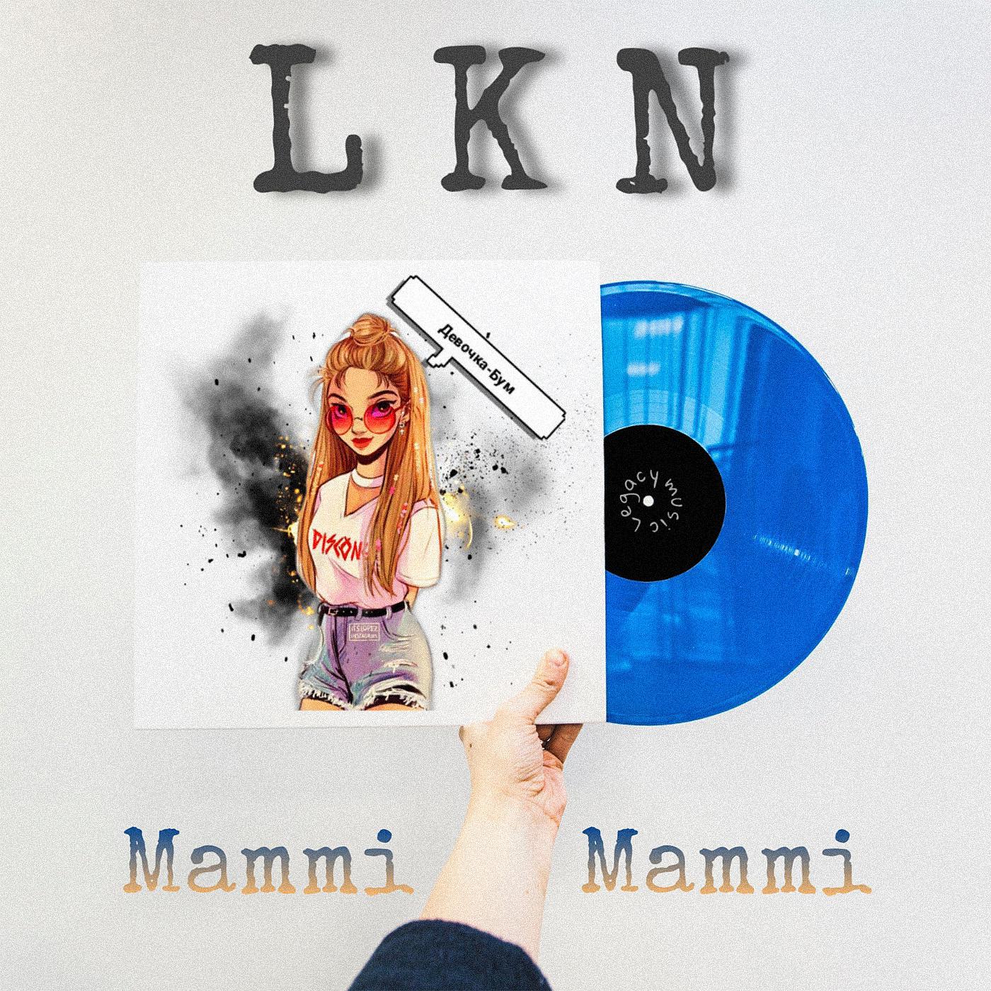 LKN - Mammi Mammi