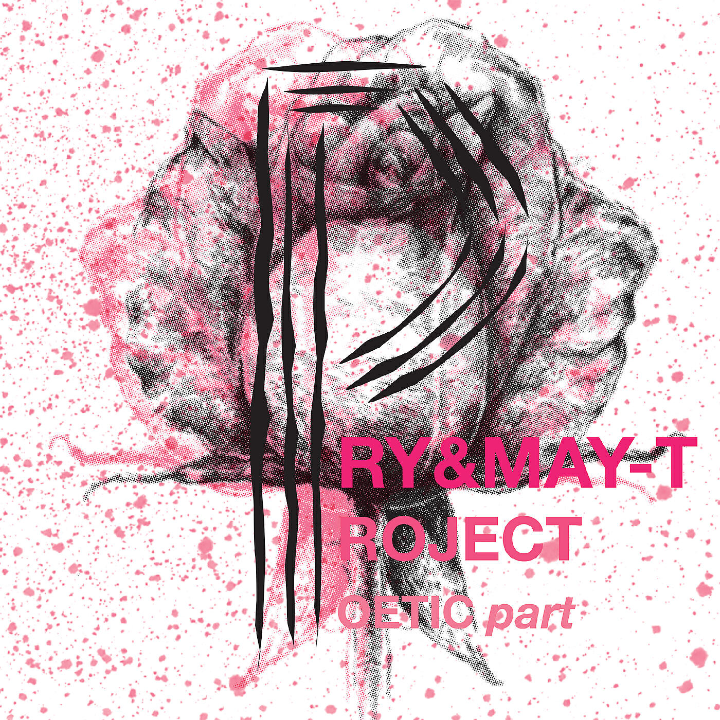 Pry & May-T Project - My UFO