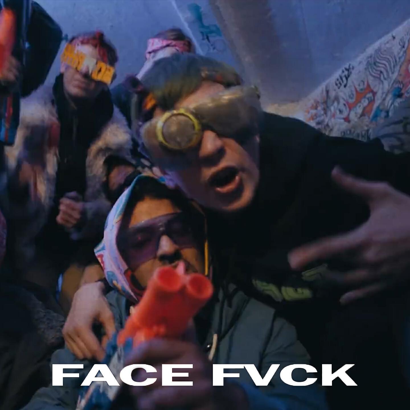 Слава КПСС - Facefvck