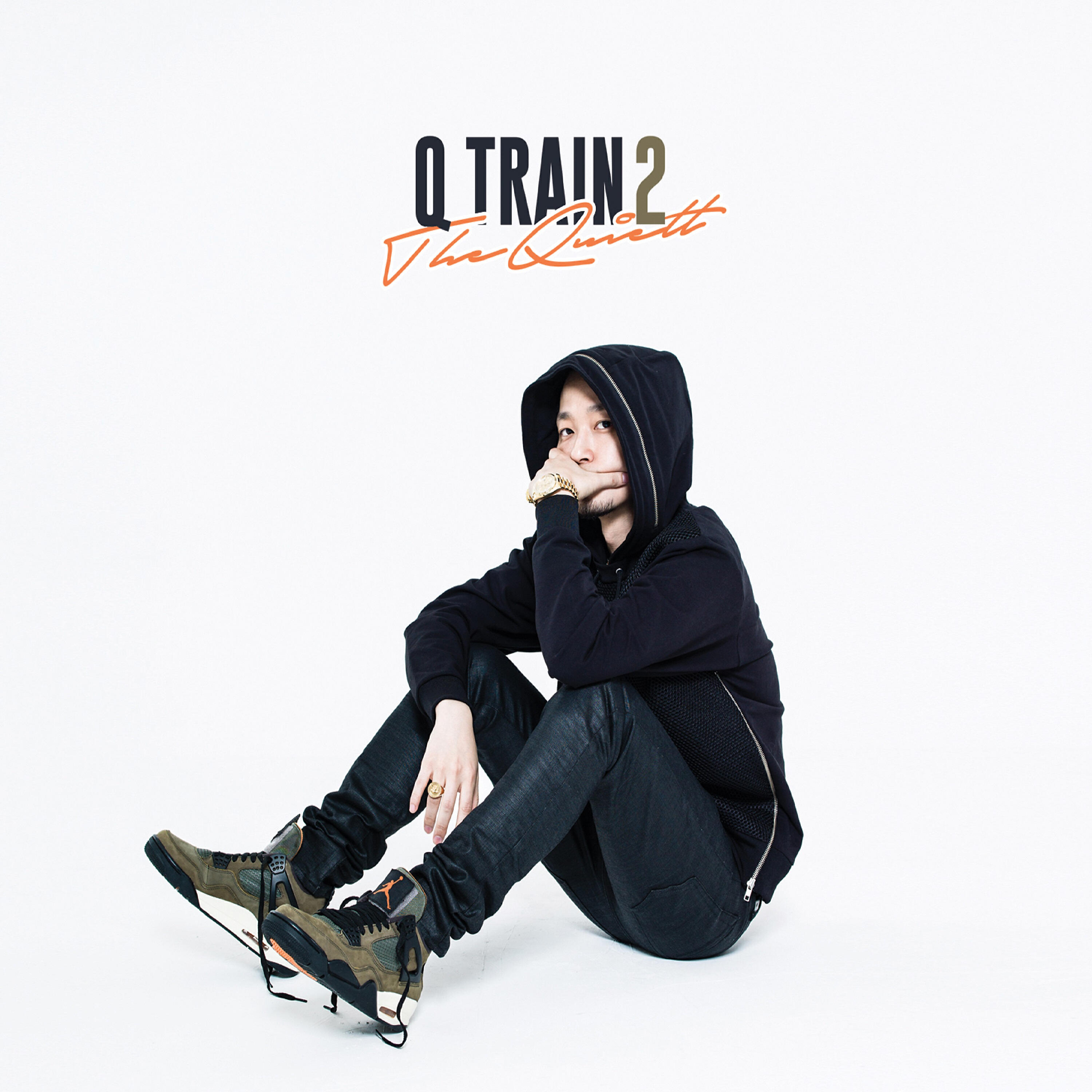 The Quiett - Dragon Quest