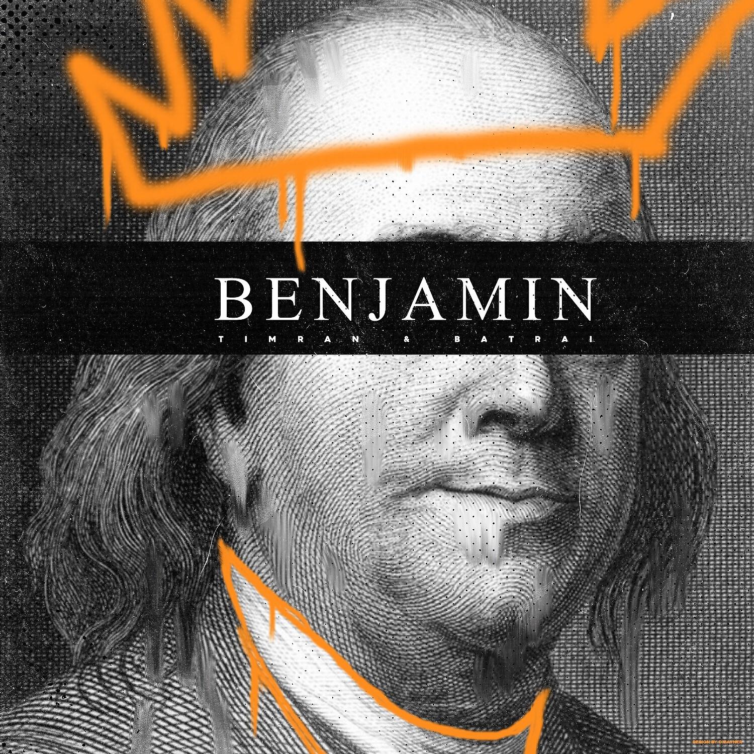 TIMRAN - Benjamin